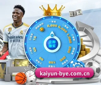 开云 APP - kaiyun